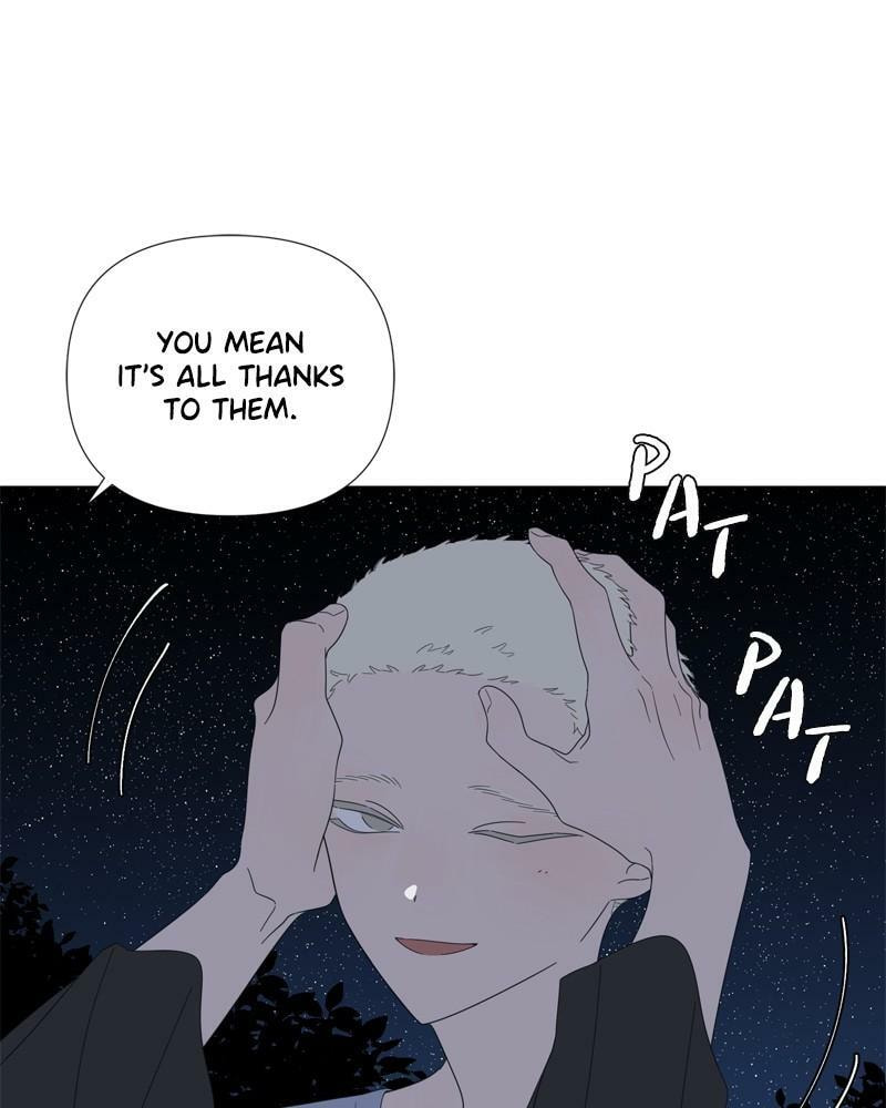 Read Moon Child chapter 104 image 17 on Lezhin