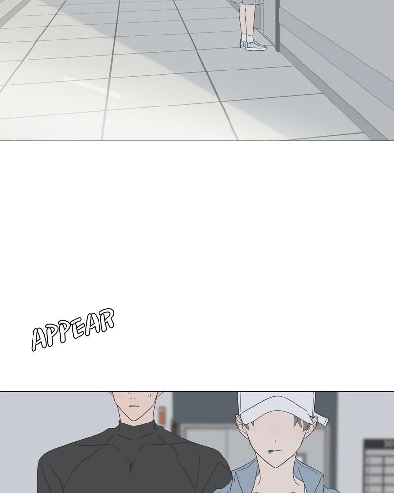 Read Moon Child chapter 104 image 49 on Lezhin