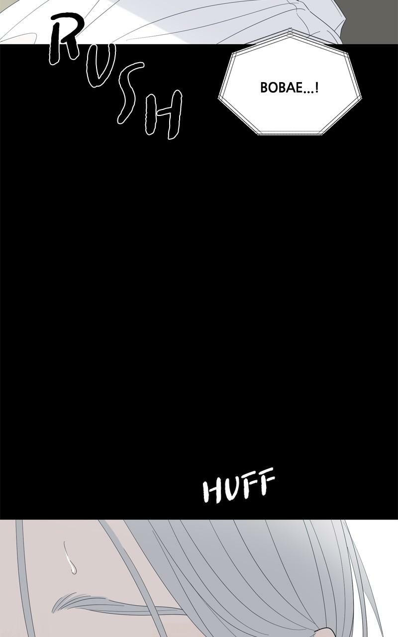 Read Moon Child chapter 105 image 17 on Lezhin