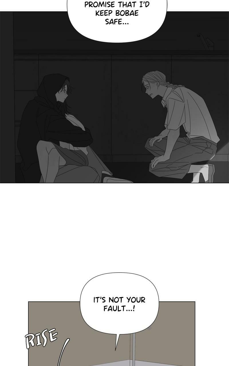 Read Moon Child chapter 105 image 23 on Lezhin