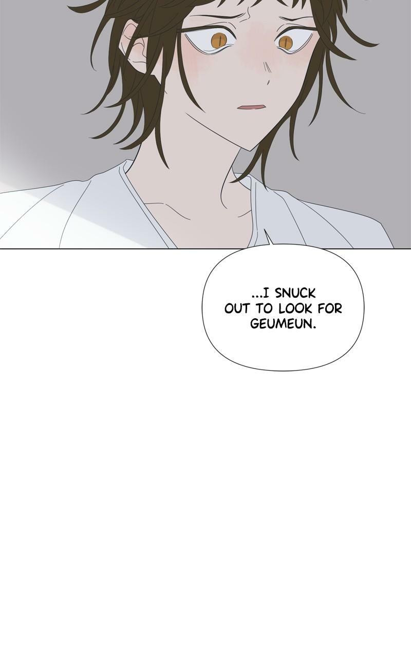 Read Moon Child chapter 105 image 26 on Lezhin