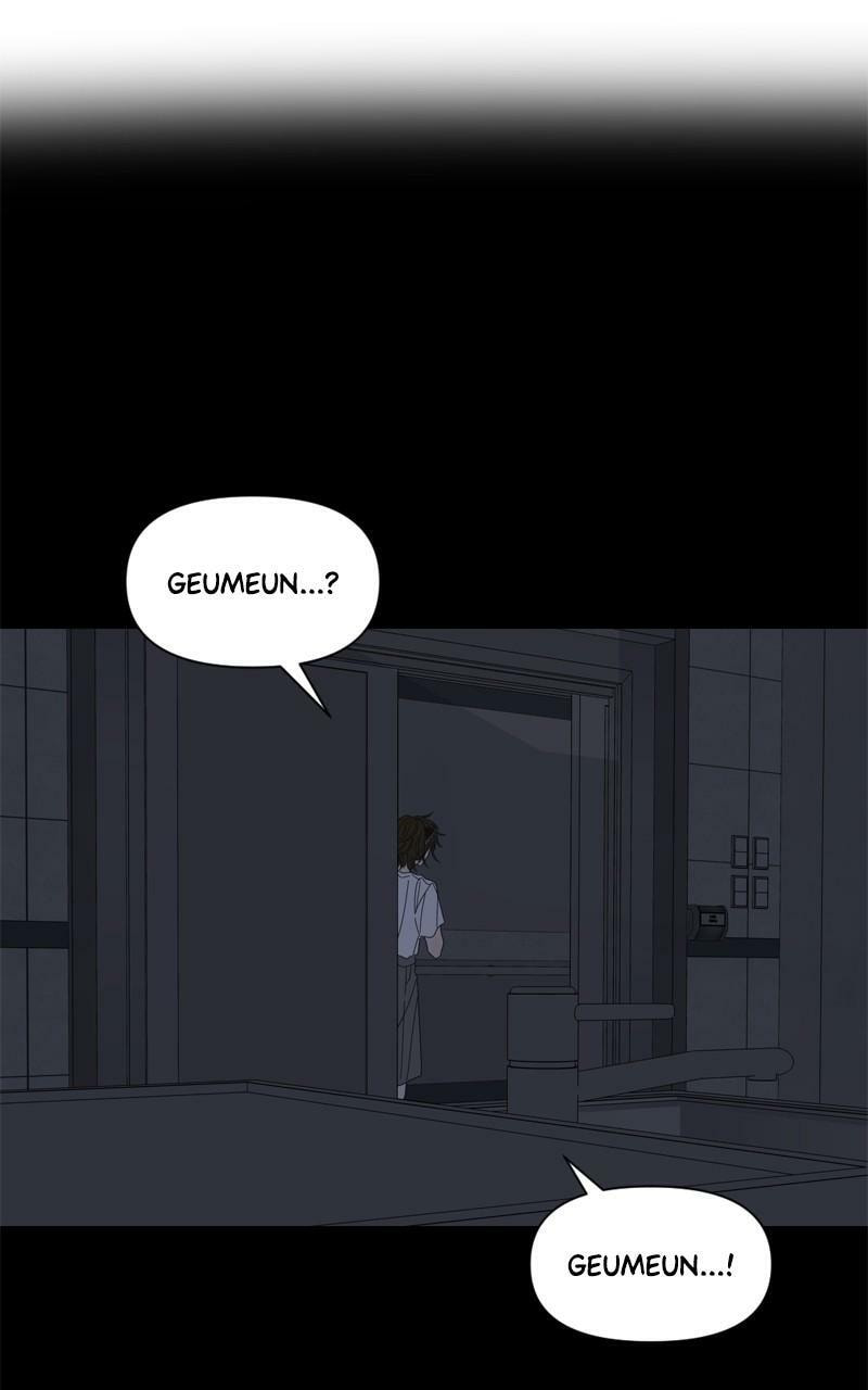 Read Moon Child chapter 105 image 27 on Lezhin