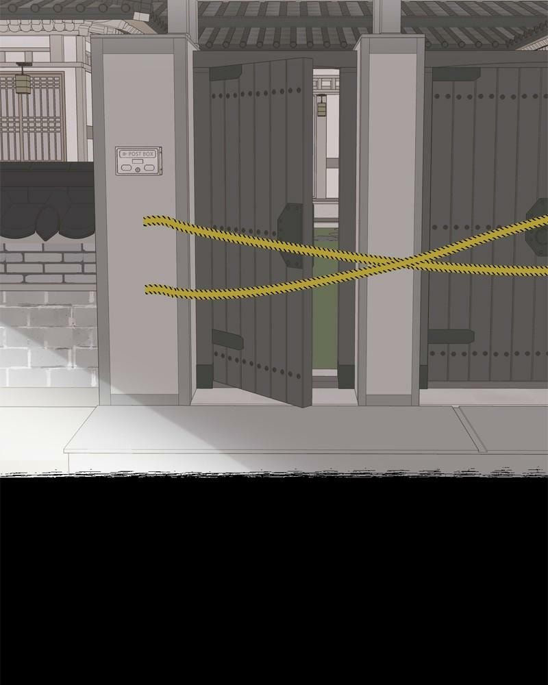 Read Moon Child chapter 106 image 17 on Lezhin