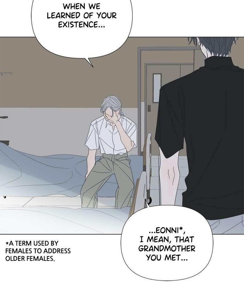 Read Moon Child chapter 106 image 20 on Lezhin