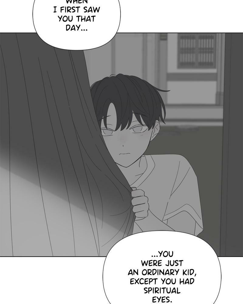 Read Moon Child chapter 106 image 28 on Lezhin
