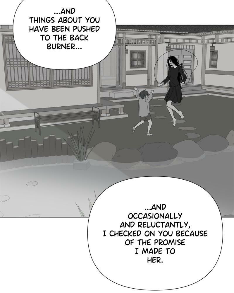 Read Moon Child chapter 106 image 35 on Lezhin