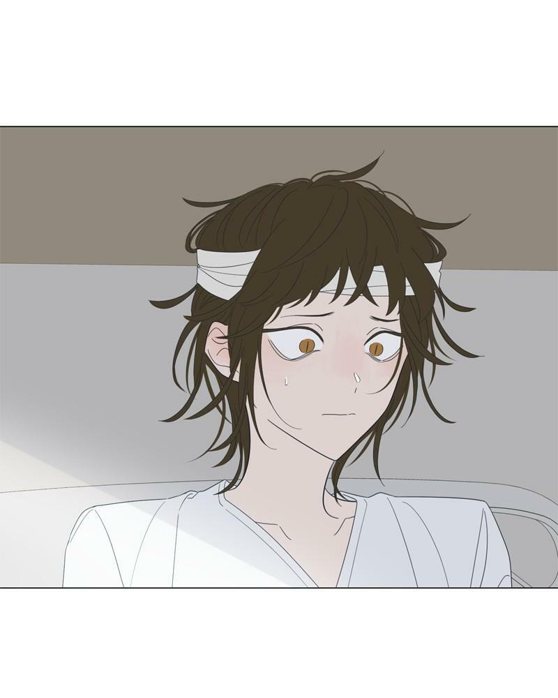 Read Moon Child chapter 106 image 4 on Lezhin