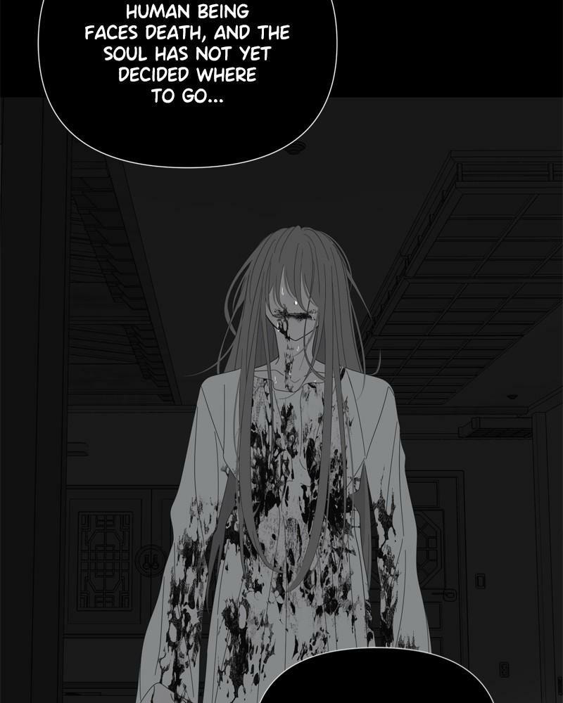 Read Moon Child chapter 106 image 45 on Lezhin