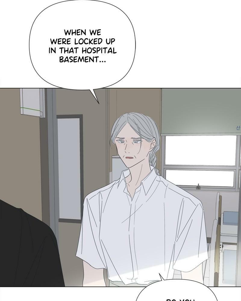 Read Moon Child chapter 107 image 12 on Lezhin