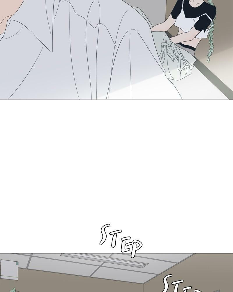 Read Moon Child chapter 107 image 2 on Lezhin
