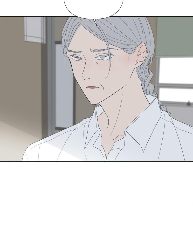 Read Moon Child chapter 107 image 20 on Lezhin