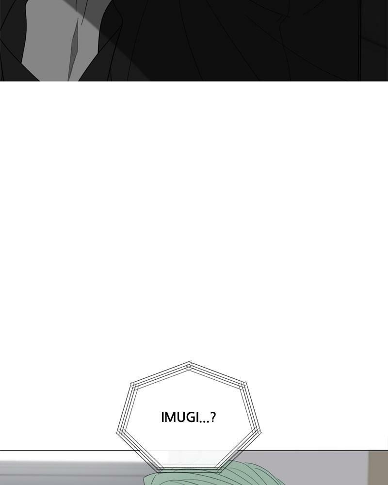 Read Moon Child chapter 107 image 22 on Lezhin