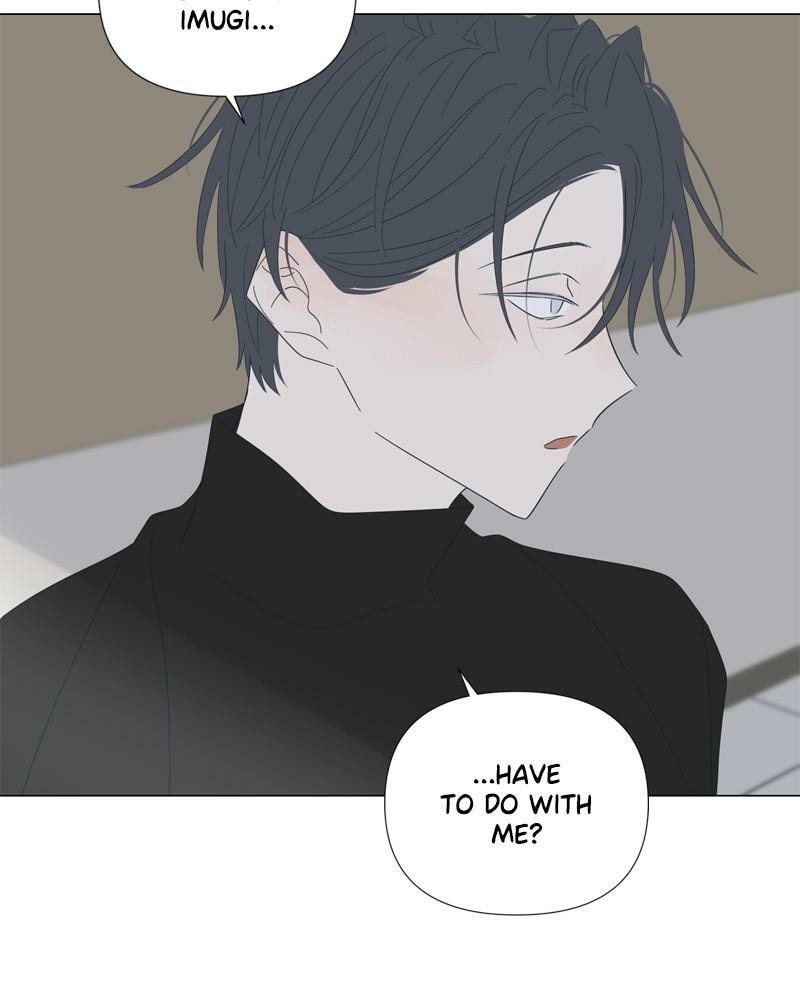 Read Moon Child chapter 107 image 27 on Lezhin