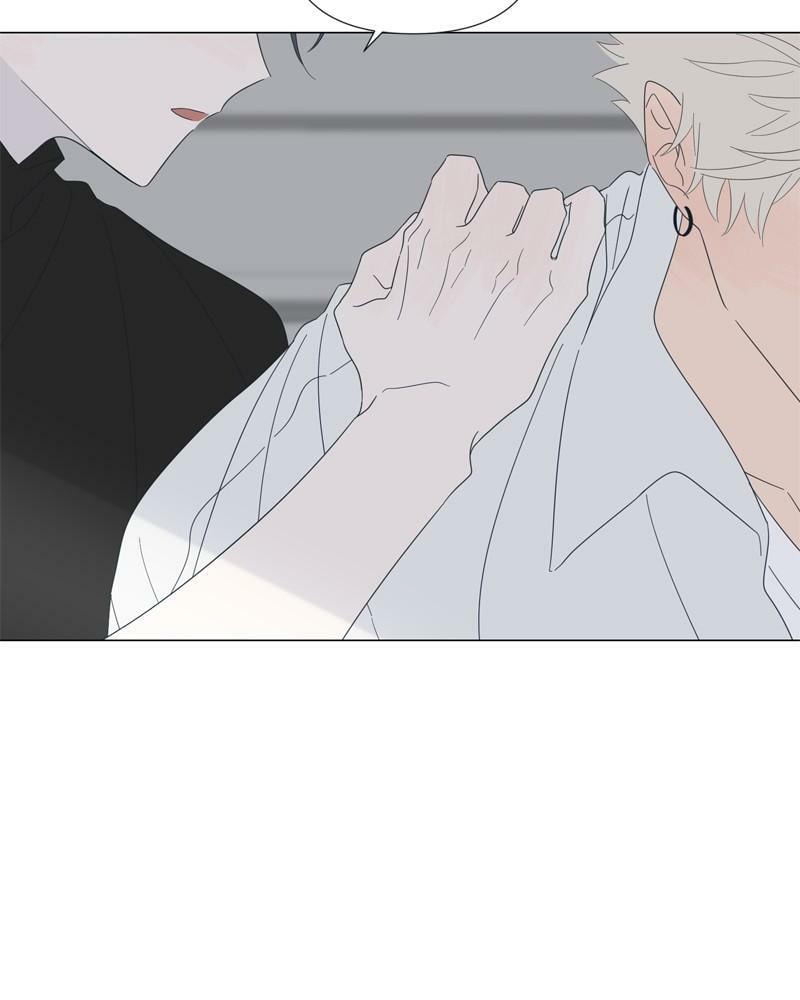 Read Moon Child chapter 107 image 44 on Lezhin