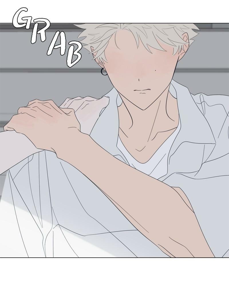 Read Moon Child chapter 107 image 45 on Lezhin