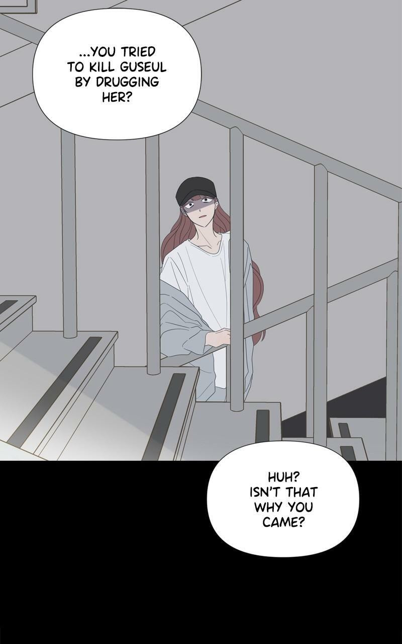 Read Moon Child chapter 108 image 34 on Lezhin