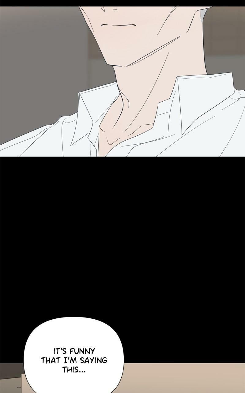 Read Moon Child chapter 109 image 61 on Lezhin