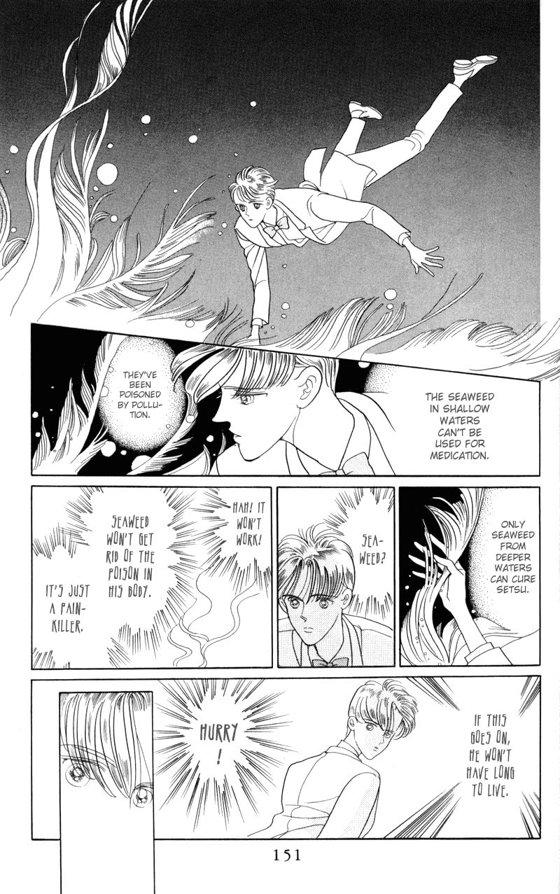Read Moon Child chapter 11 image 12 on Lezhin