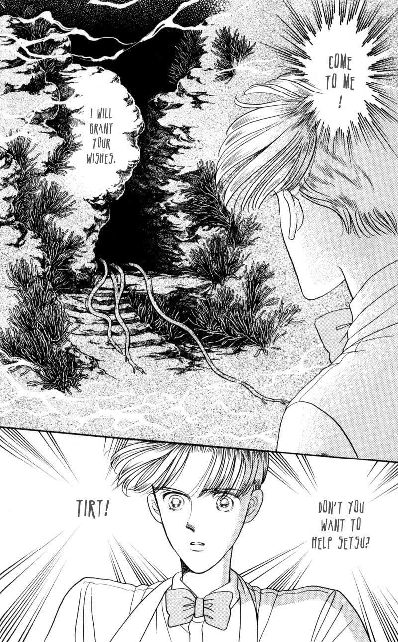 Read Moon Child chapter 11 image 13 on Lezhin