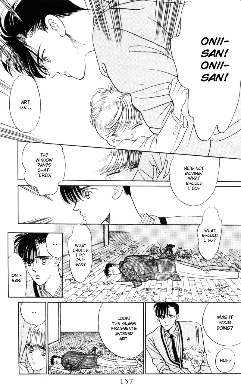 Read Moon Child chapter 11 image 18 on Lezhin