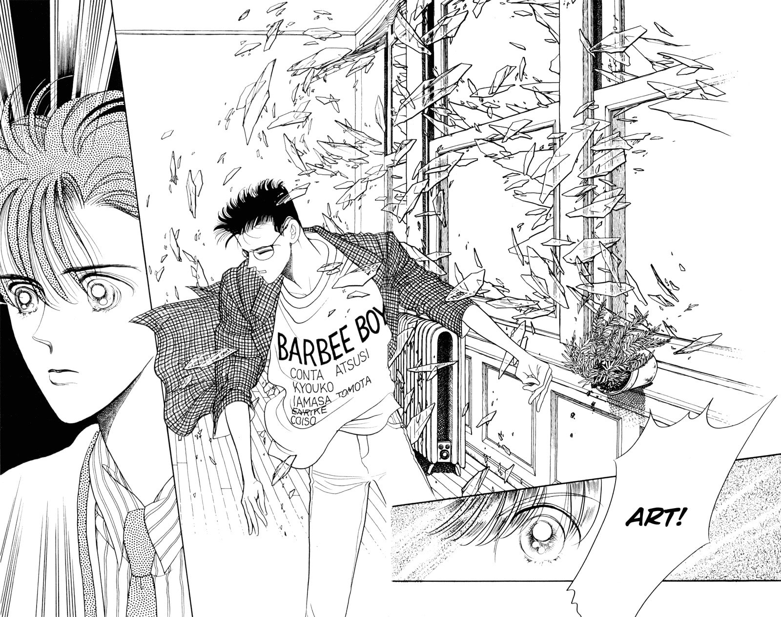 Read Moon Child chapter 11 image 2 on Lezhin