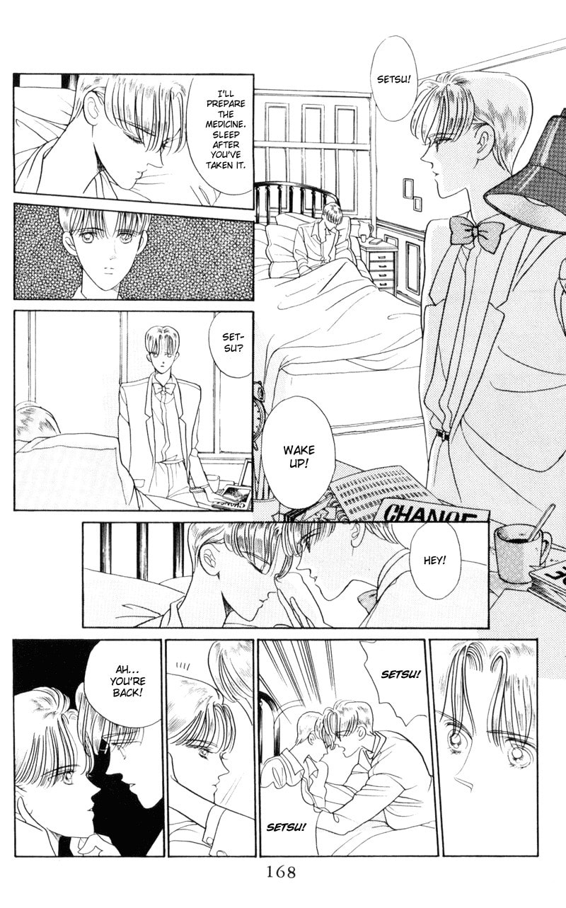 Read Moon Child chapter 11 image 29 on Lezhin