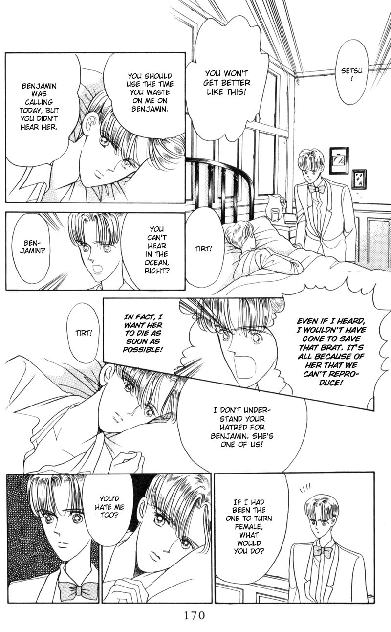 Read Moon Child chapter 11 image 31 on Lezhin