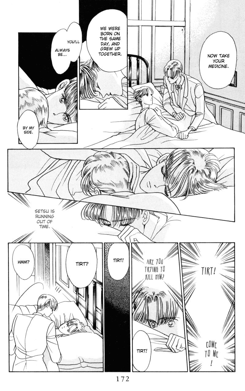 Read Moon Child chapter 11 image 33 on Lezhin