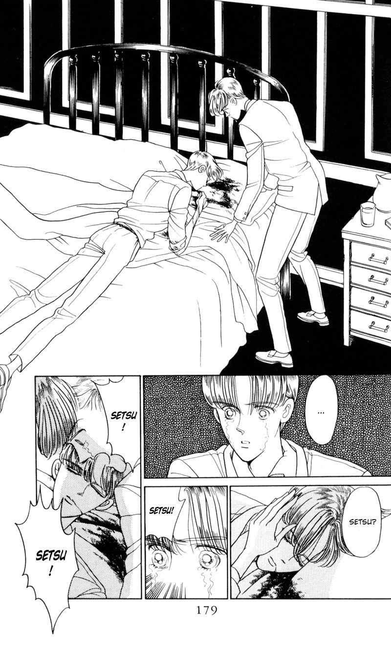 Read Moon Child chapter 11 image 40 on Lezhin