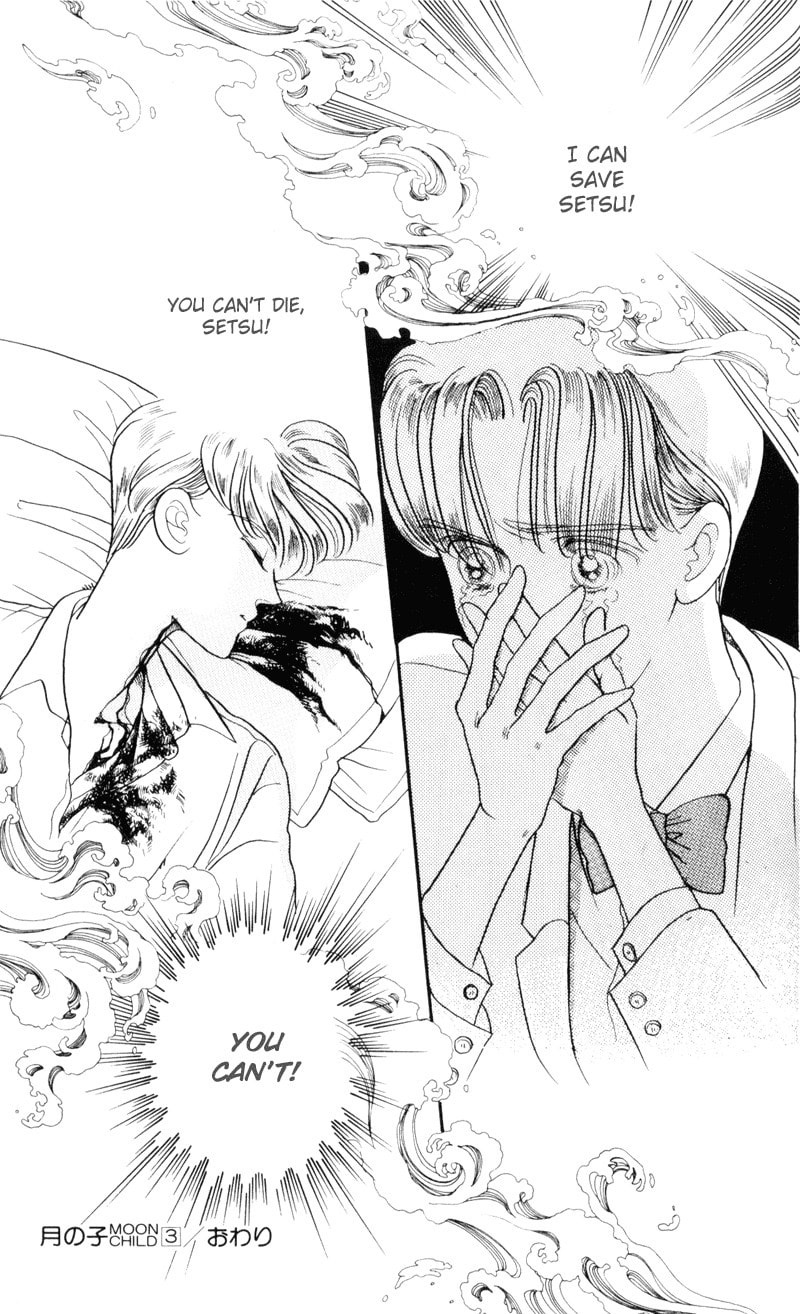 Read Moon Child chapter 11 image 42 on Lezhin