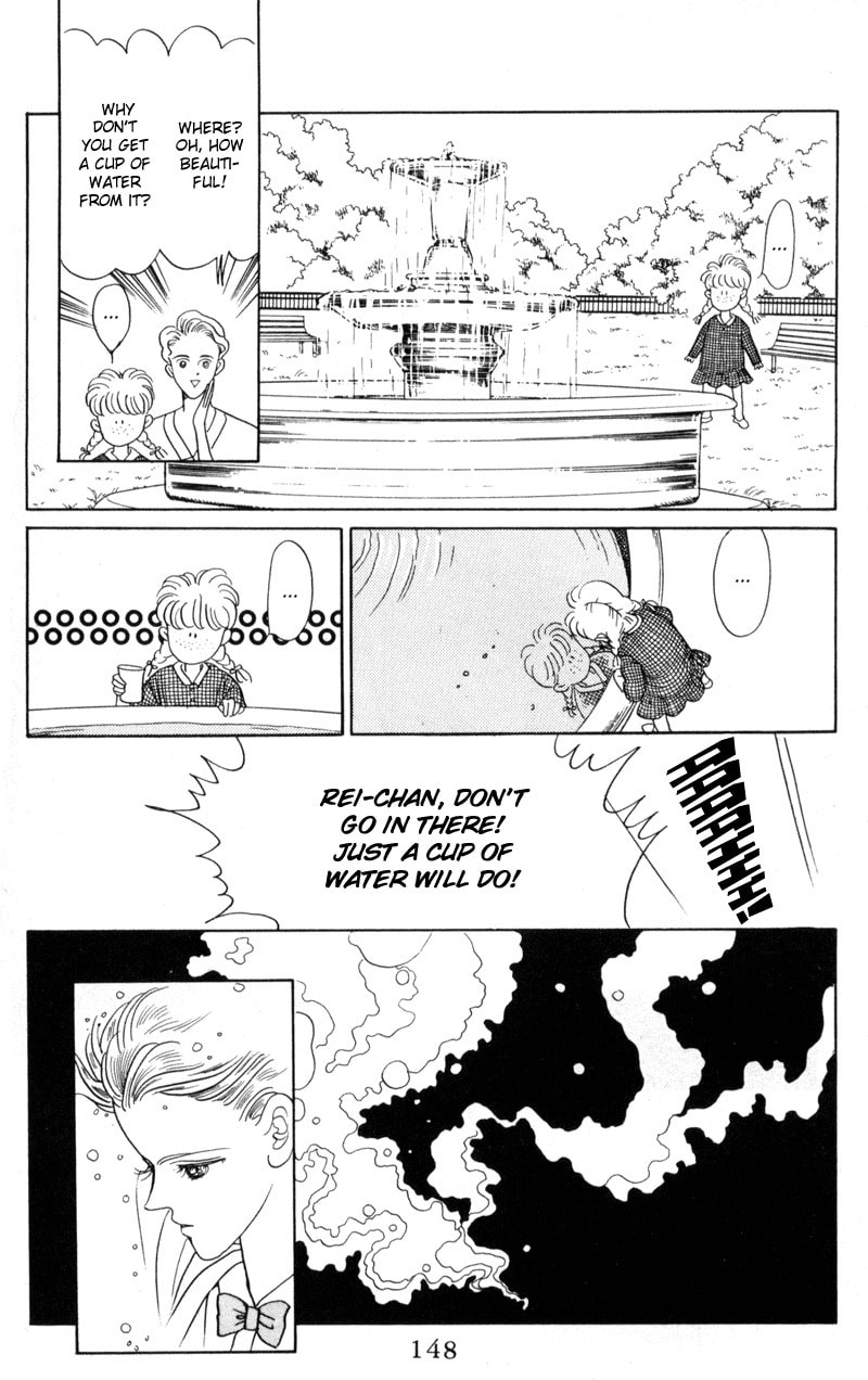 Read Moon Child chapter 11 image 9 on Lezhin
