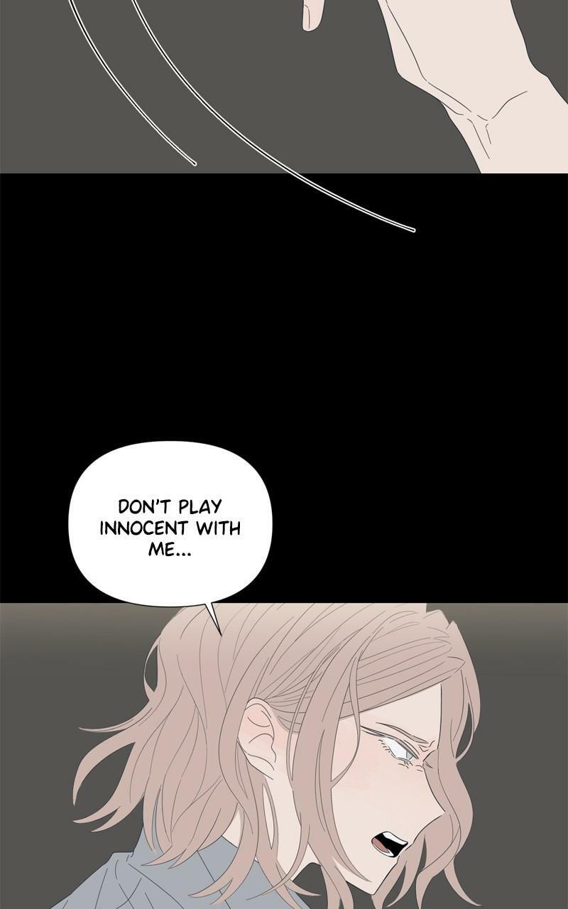 Read Moon Child chapter 110 image 11 on Lezhin