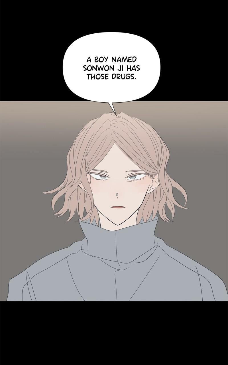 Read Moon Child chapter 110 image 21 on Lezhin