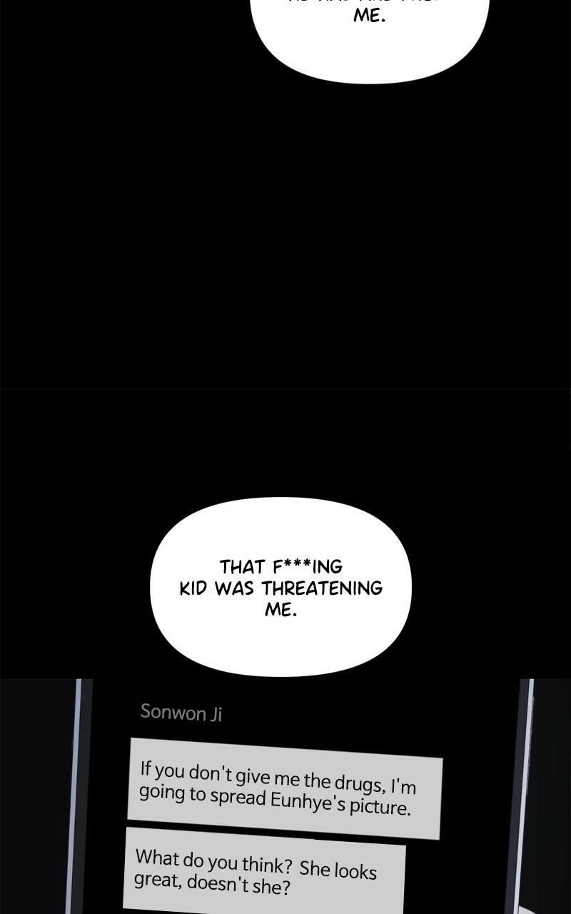 Read Moon Child chapter 110 image 23 on Lezhin