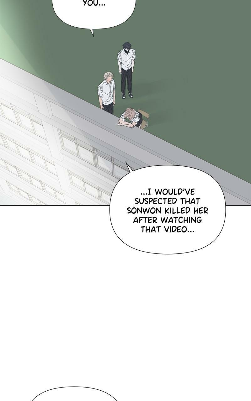 Read Moon Child chapter 110 image 37 on Lezhin