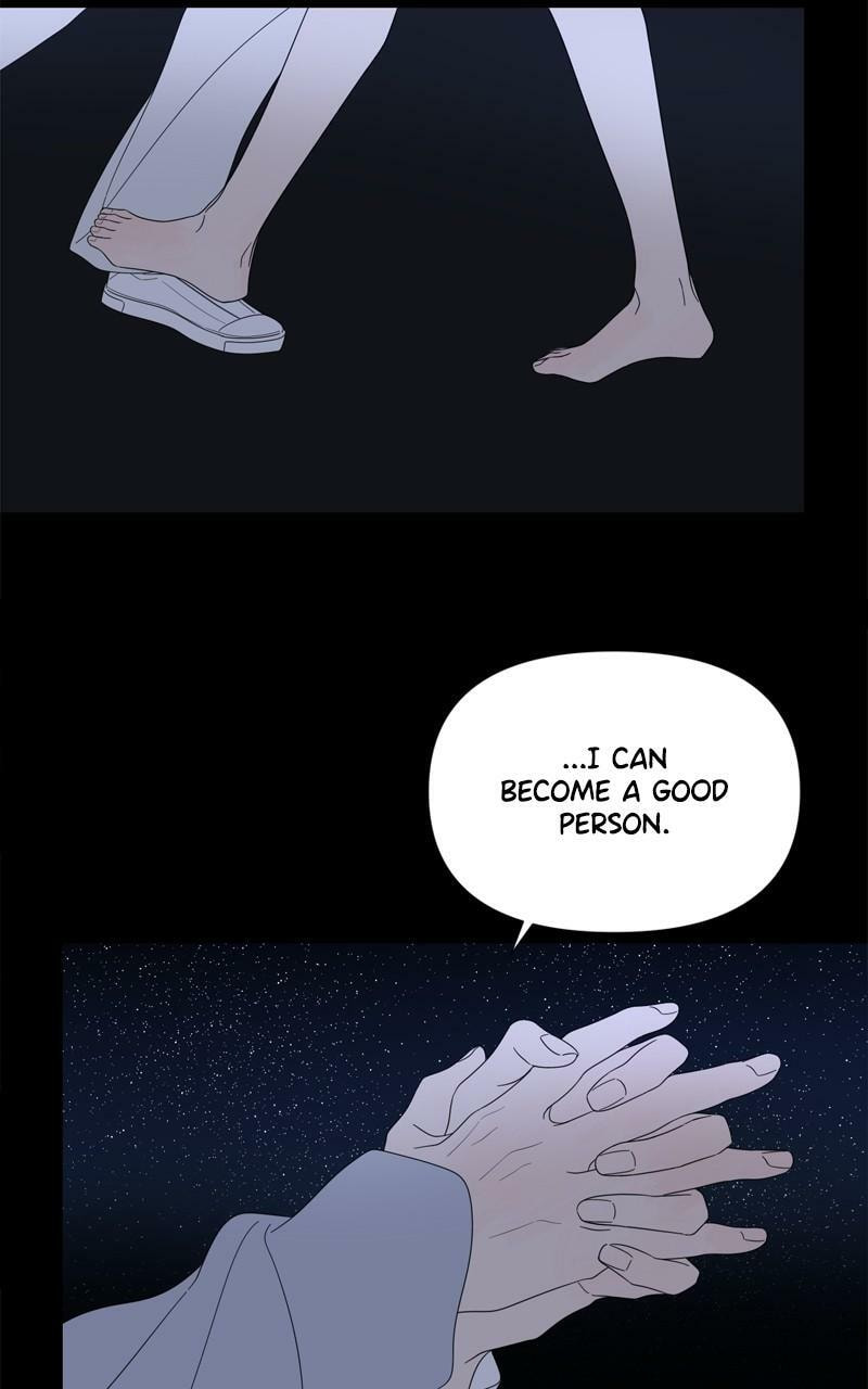 Read Moon Child chapter 110 image 58 on Lezhin
