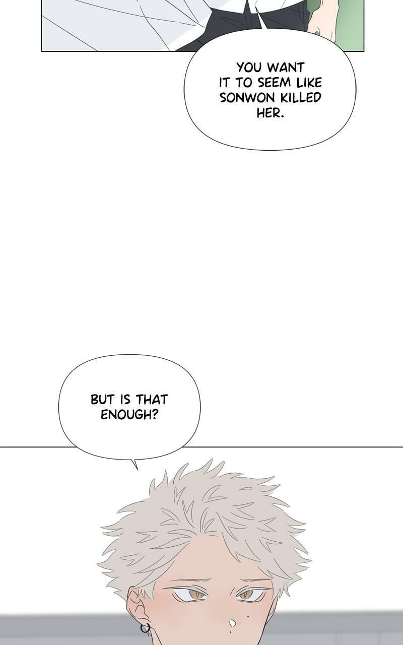 Read Moon Child chapter 110 image 84 on Lezhin