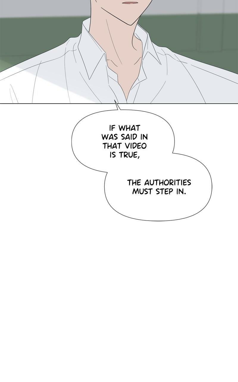 Read Moon Child chapter 110 image 85 on Lezhin