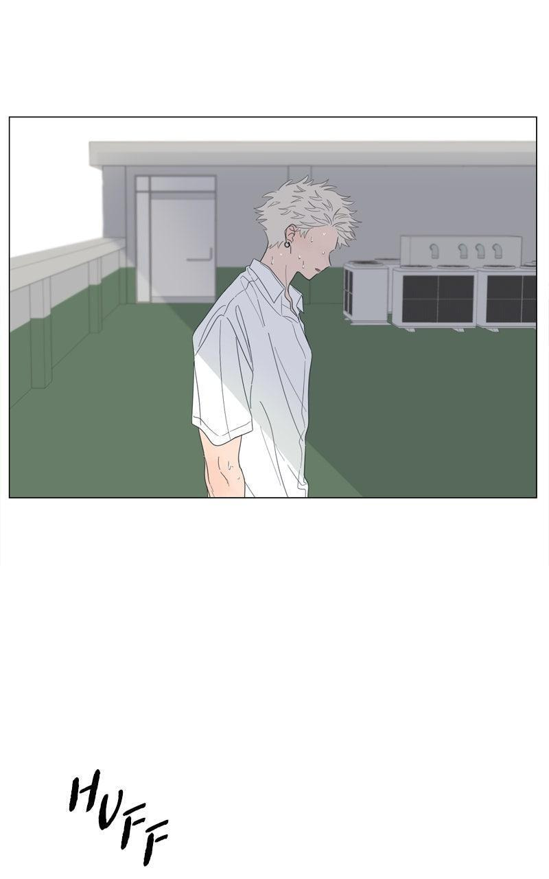 Read Moon Child chapter 111 image 11 on Lezhin