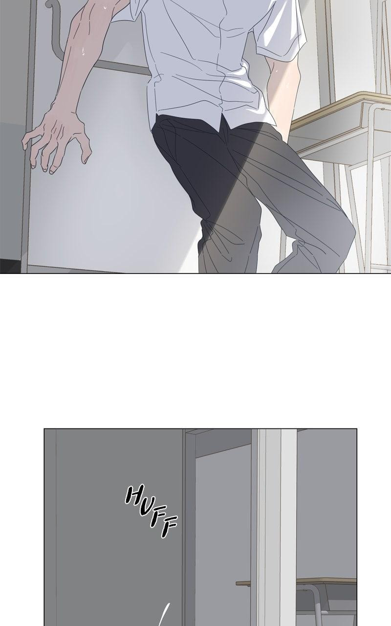 Read Moon Child chapter 111 image 17 on Lezhin