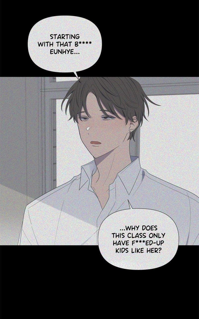 Read Moon Child chapter 111 image 47 on Lezhin