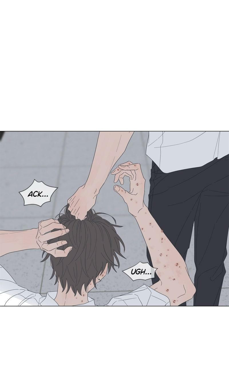 Read Moon Child chapter 112 image 24 on Lezhin