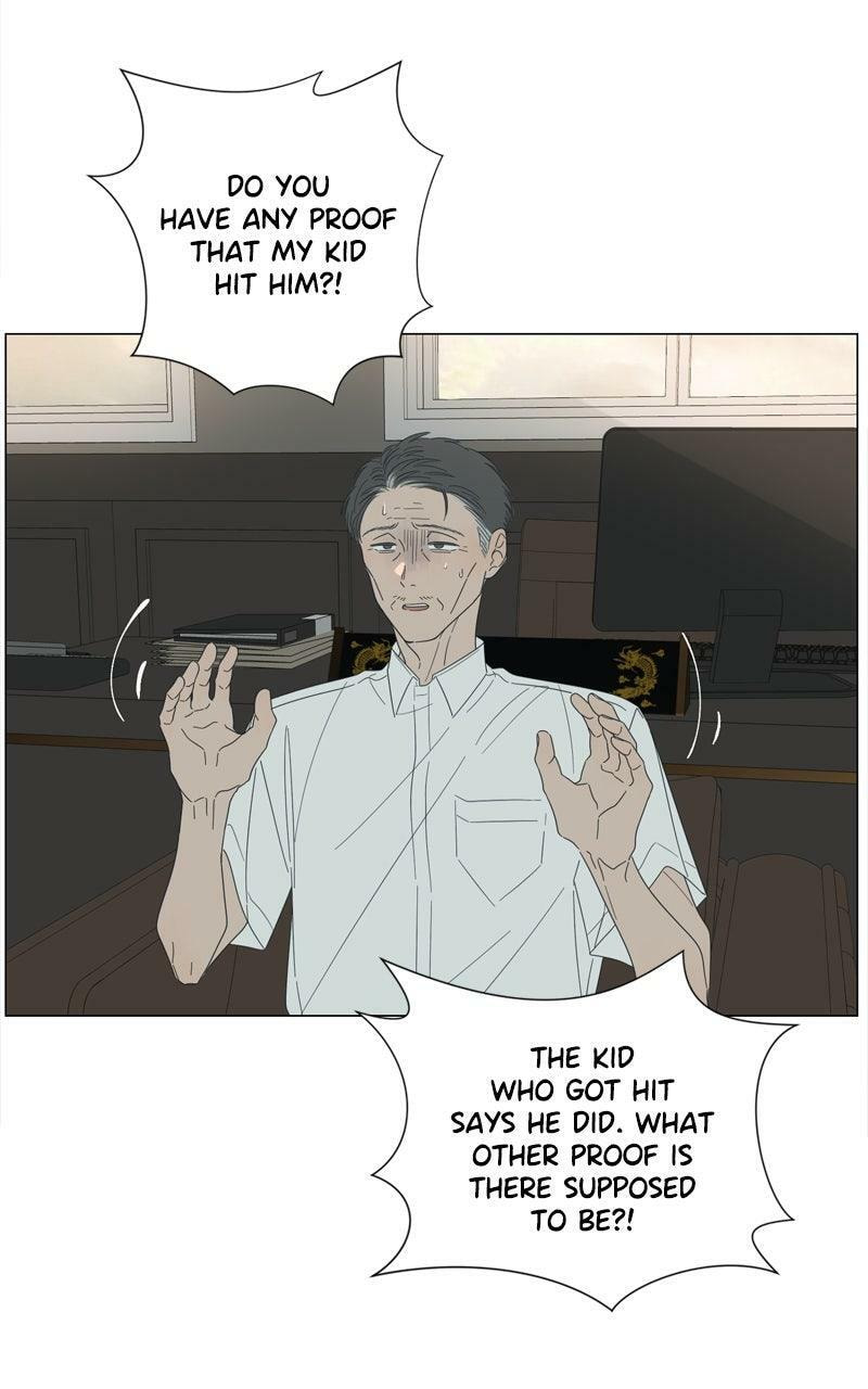 Read Moon Child chapter 112 image 43 on Lezhin
