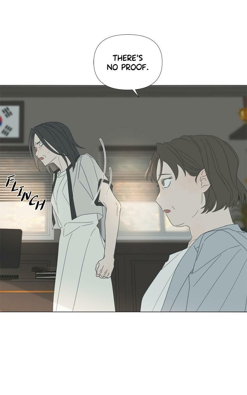Read Moon Child chapter 112 image 49 on Lezhin