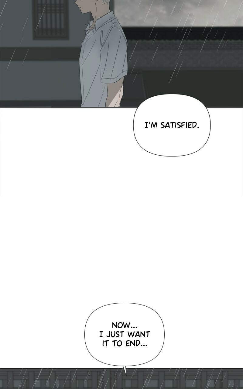 Read Moon Child chapter 114 image 27 on Lezhin