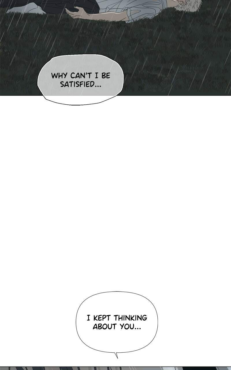 Read Moon Child chapter 114 image 48 on Lezhin