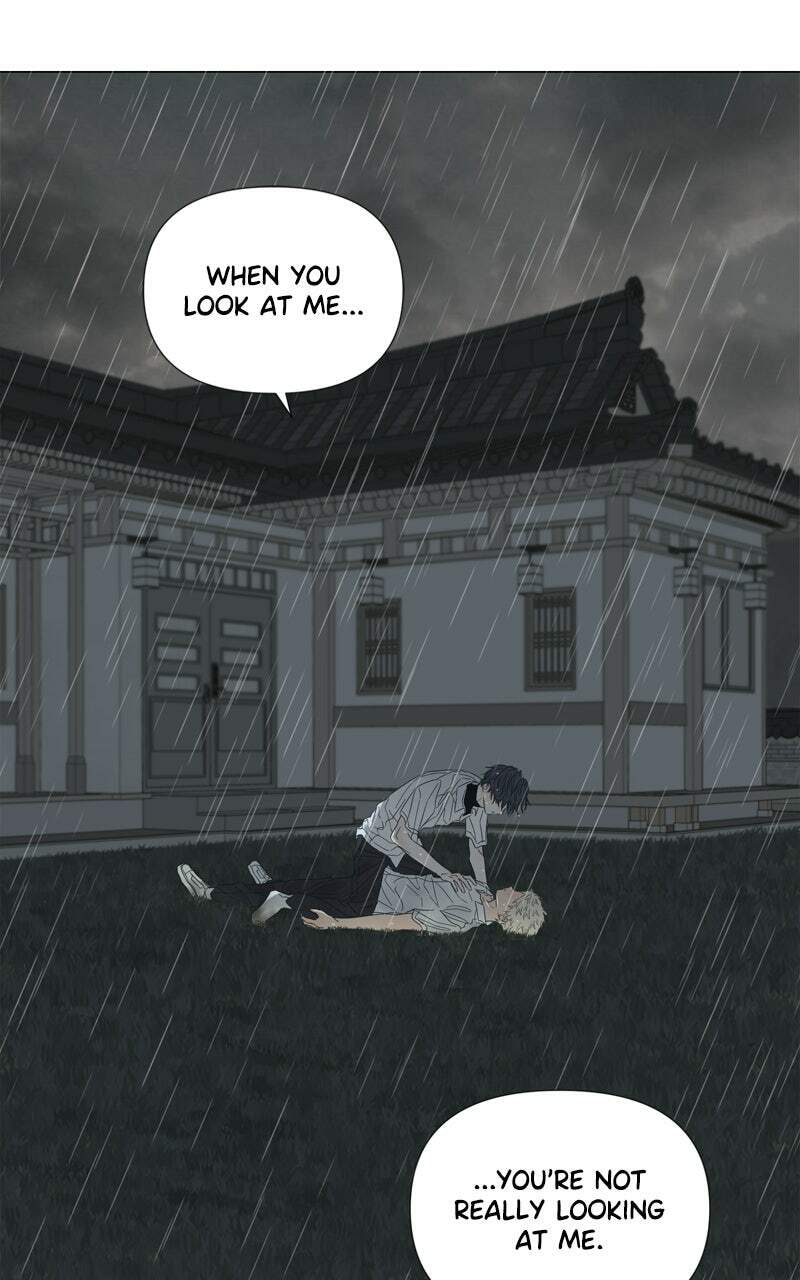 Read Moon Child chapter 115 image 2 on Lezhin