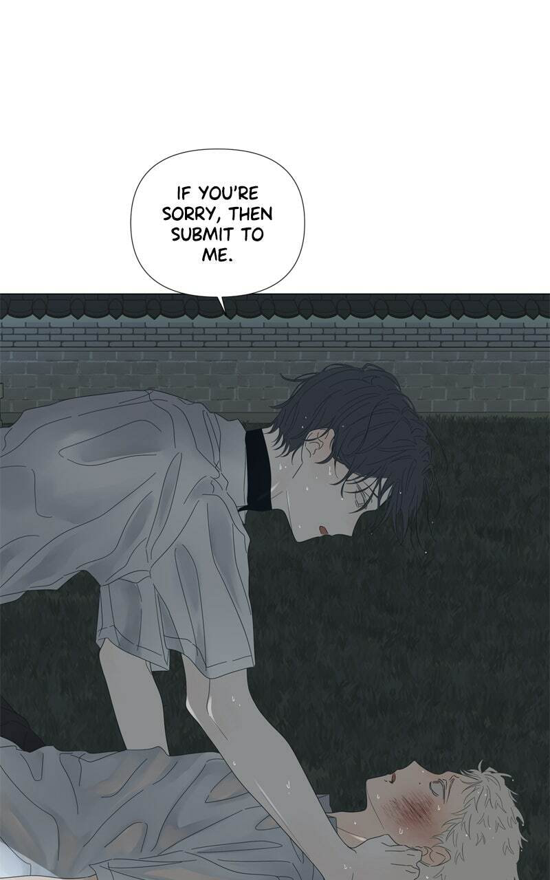 Read Moon Child chapter 115 image 22 on Lezhin