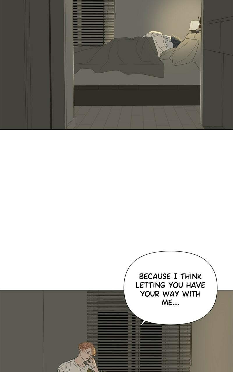 Read Moon Child chapter 117 image 25 on Lezhin
