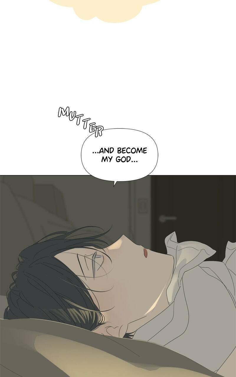 Read Moon Child chapter 117 image 7 on Lezhin